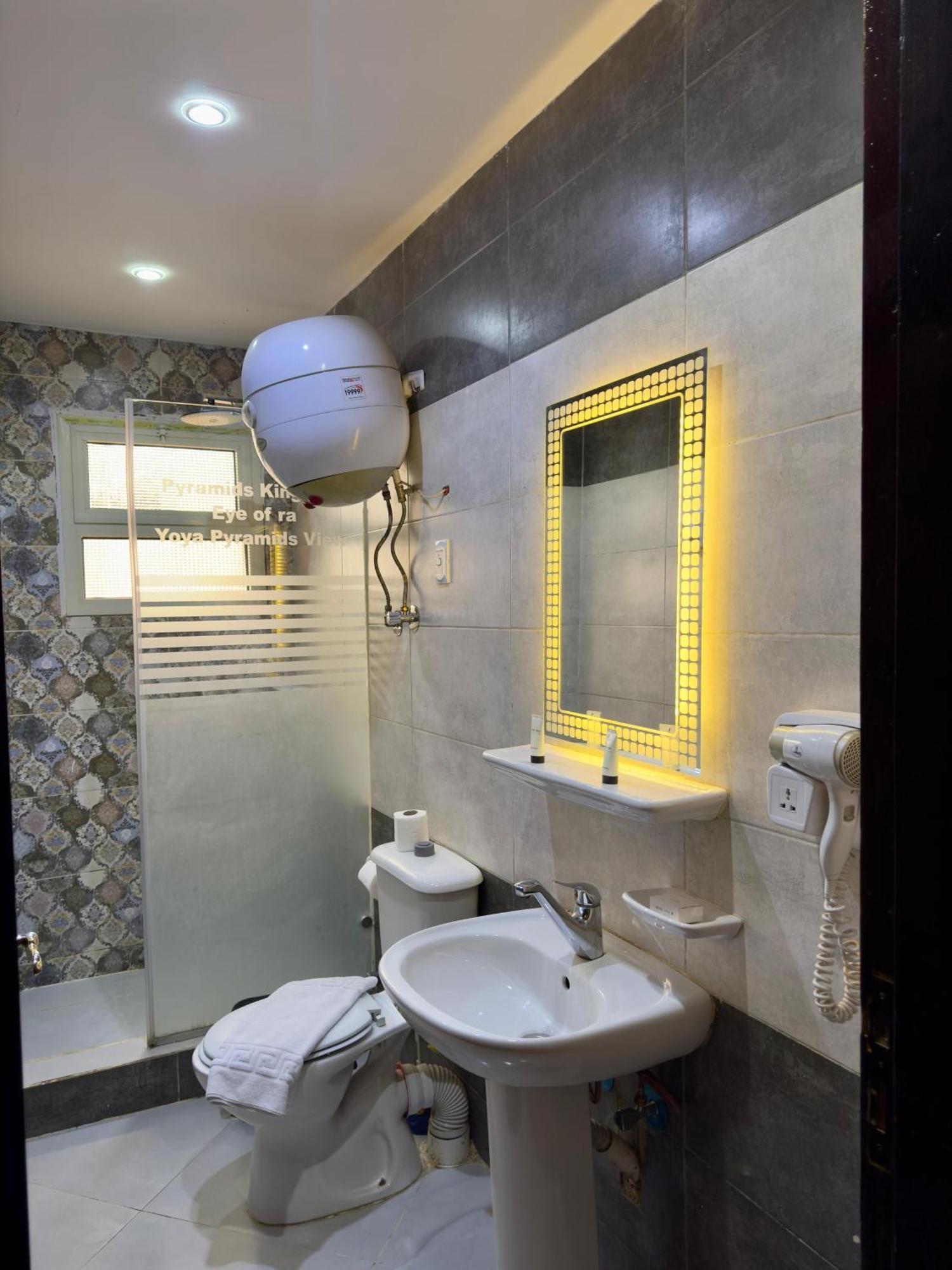 Pyramids Kingdom - Guest House Kafret el-Gabal Εξωτερικό φωτογραφία
